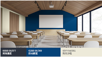 yhzj-indoor 乐活之家