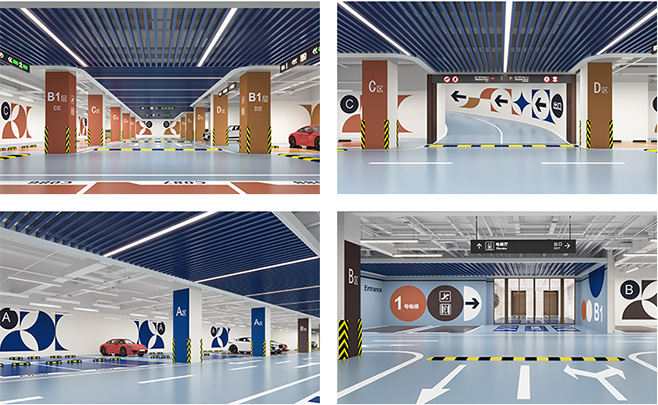 2026年度地下车库空间色盘 2026年度地下车库空间色盘