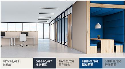 yjzj-indoor 悦己之家